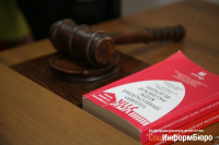 «Виновен»: Присяжные вынесли вердикт Виталию Брудному