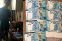 У волгоградца «отобрали» двадцать тысяч рублей – деньги были фальшивыми