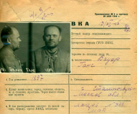 Spravka
