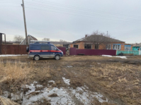 a2219787 ff39 48f0 8a11 9bec5347a72b 418x320