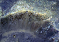 at the rim of a crater1