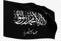 kisspng islamic state of iraq and the levant saudi arabia islamic flag 5b1564c6d29f95.3603896215281287108627