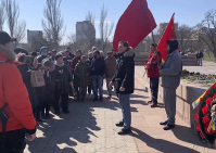 ukrnew 153 1 550