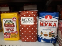 фото: Global Look Press