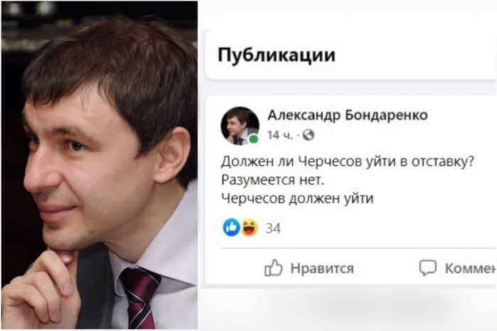 фото: ИА "СоцИнформБюро"