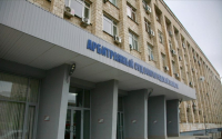 ФОТО: Интернет-газета "Кривое-зеркало"