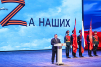 фото: пресс-служба Администрации Волгоградской области