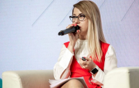фото: Елена Славина. официальный аккаунт в ВКонтакте