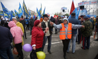 ФОТО: Интернет-газета "Кривое-зеркало"