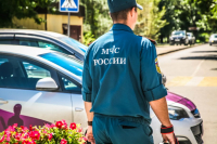 ФОТО: Интернет-газета "Кривое-зеркало"