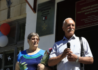 Фото: администрация Волгограда