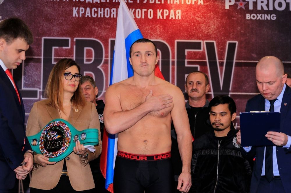 Дмитрий Лебедев боксер