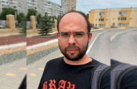 фото: Александр Сайгин