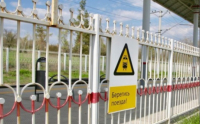 ФОТО: Интернет-газета "Кривое-зеркало"