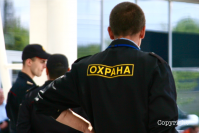 ФОТО: Интернет-газета "Кривое-зеркало"