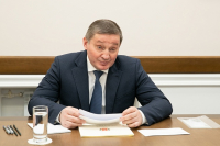 фото: пресс-служба Администрации Волгоградской области