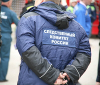 ФОТО: Интернет-газета "Кривое-зеркало"