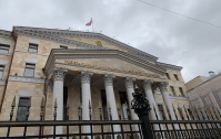 ФОТО: Интернет-газета "Кривое-зеркало"