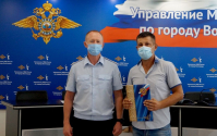 фото: пресс-служба УМВД по Волгоградской области