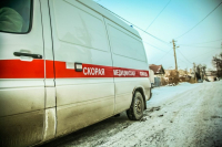 ФОТО: Интернет-газета "Кривое-зеркало"