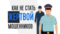 фото: пресс-служба ГУ МВД по Волгоградской области