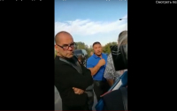 фото: стопкадр с видео.