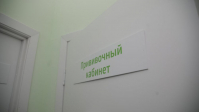 фото: пресс-служба Администрации Волгоградской области