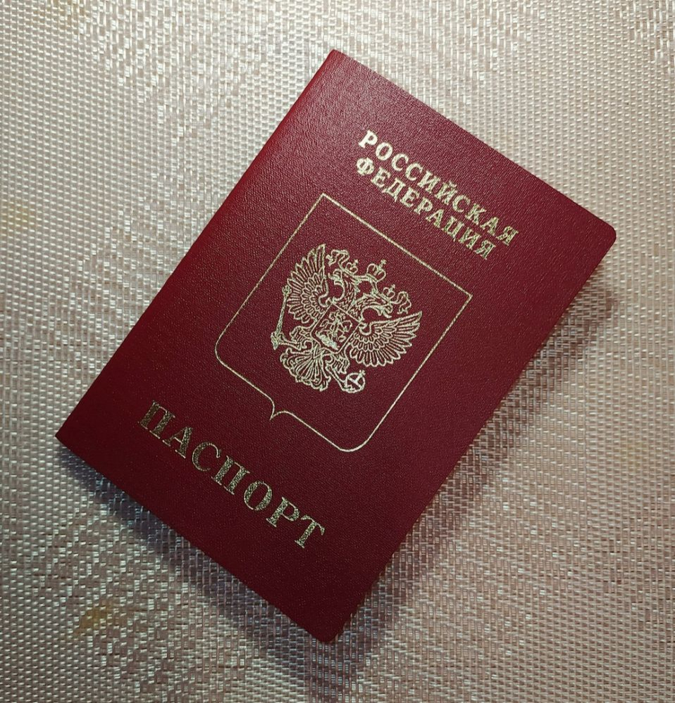 Можно Ли Фото Паспорта Отправлять По Ватсапу