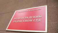 ФОТО: Интернет-газета "Кривое-зеркало"