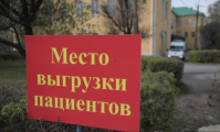 ФОТО: Интернет-газета "Кривое-зеркало"