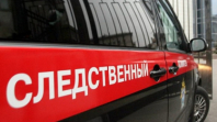 фото: СУ СК РФ по Волгоградской области