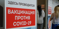 ФОТО: Интернет-газета "Кривое-зеркало"