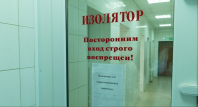 ФОТО: Интернет-газета "Кривое-зеркало"