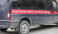 ФОТО: Интернет-газета "Кривое-зеркало"