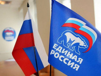 фото: сайт "Единая Россия" по Волгоградской области