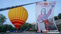 фото: ИА "СоцИнформБюро". Анатолий Панчишкин