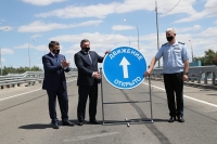 фото: пресс-служба администрации Волгоградской области
