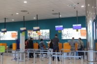 фото: официальный сайт аэропорта "Гумрак"