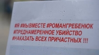 ФОТО: Интернет-газета "Кривое-зеркало"