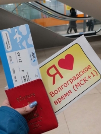 Фото: группа "Волгоградское время" / ВК