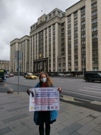 фото: "Волгоградское время" группа ВКонтакте