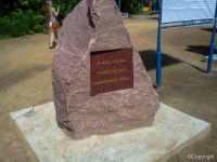 IMG20160731 036