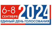 vybory