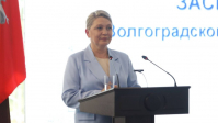 Priklonskaya