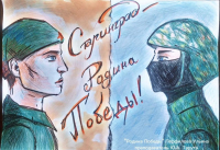 WhatsApp Image 2025 02 19 at 14.08.08 1