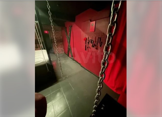 bdsm4