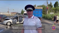 dtp kirovskiy