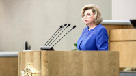 moskalkova