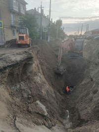 uryupinsk