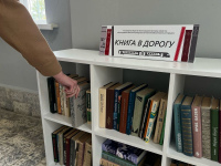 bookcross